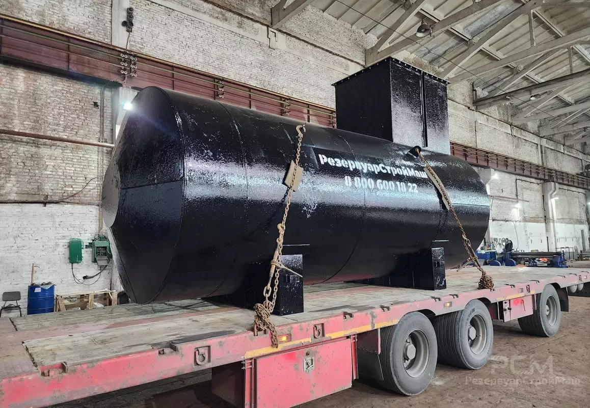 Изготовление и доставка РГСПД-15 м3